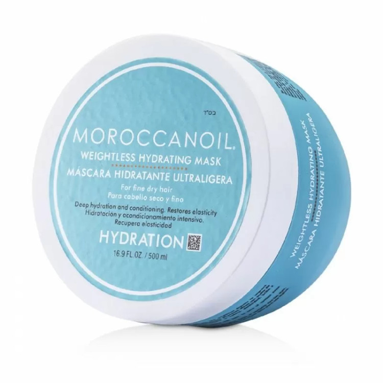 Moroccanoil Weightless Hydrating Mask