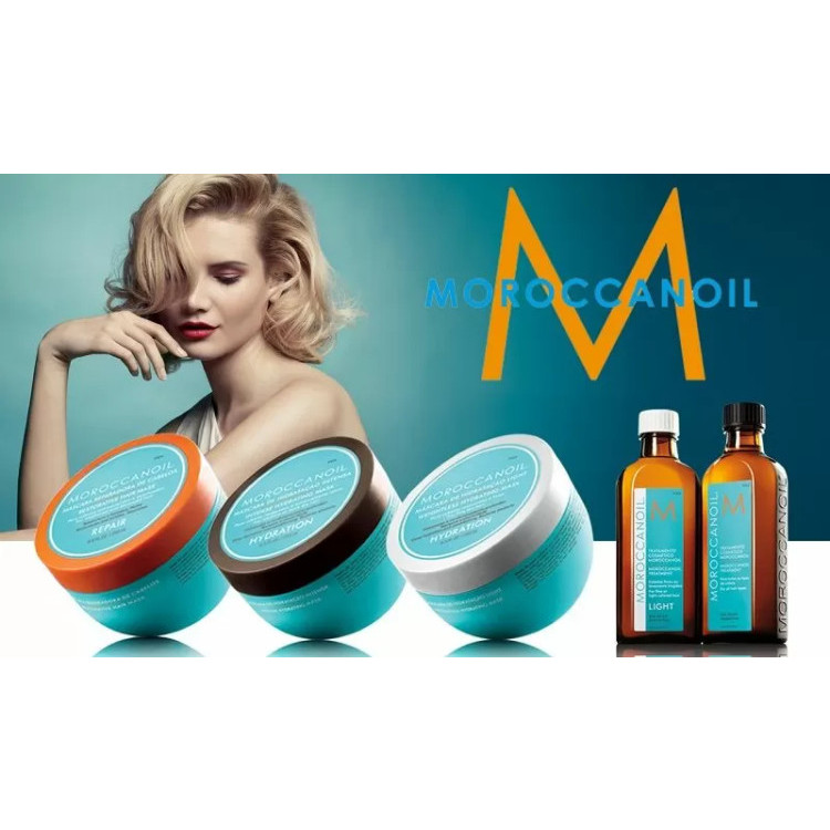 Moroccanoil Weightless Hydrating Mask