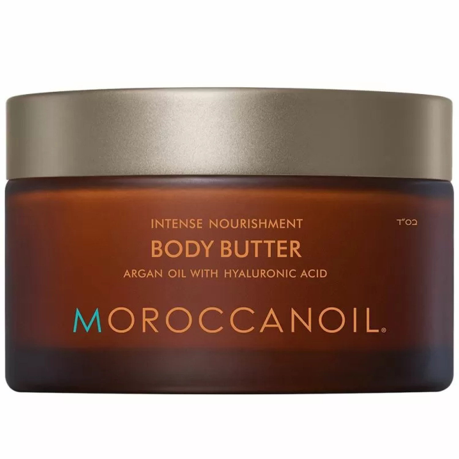 Moroccanoil Body Butter