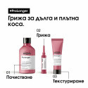 Комплект L'Oréal  Professionnel SE Pro Longer TRIO