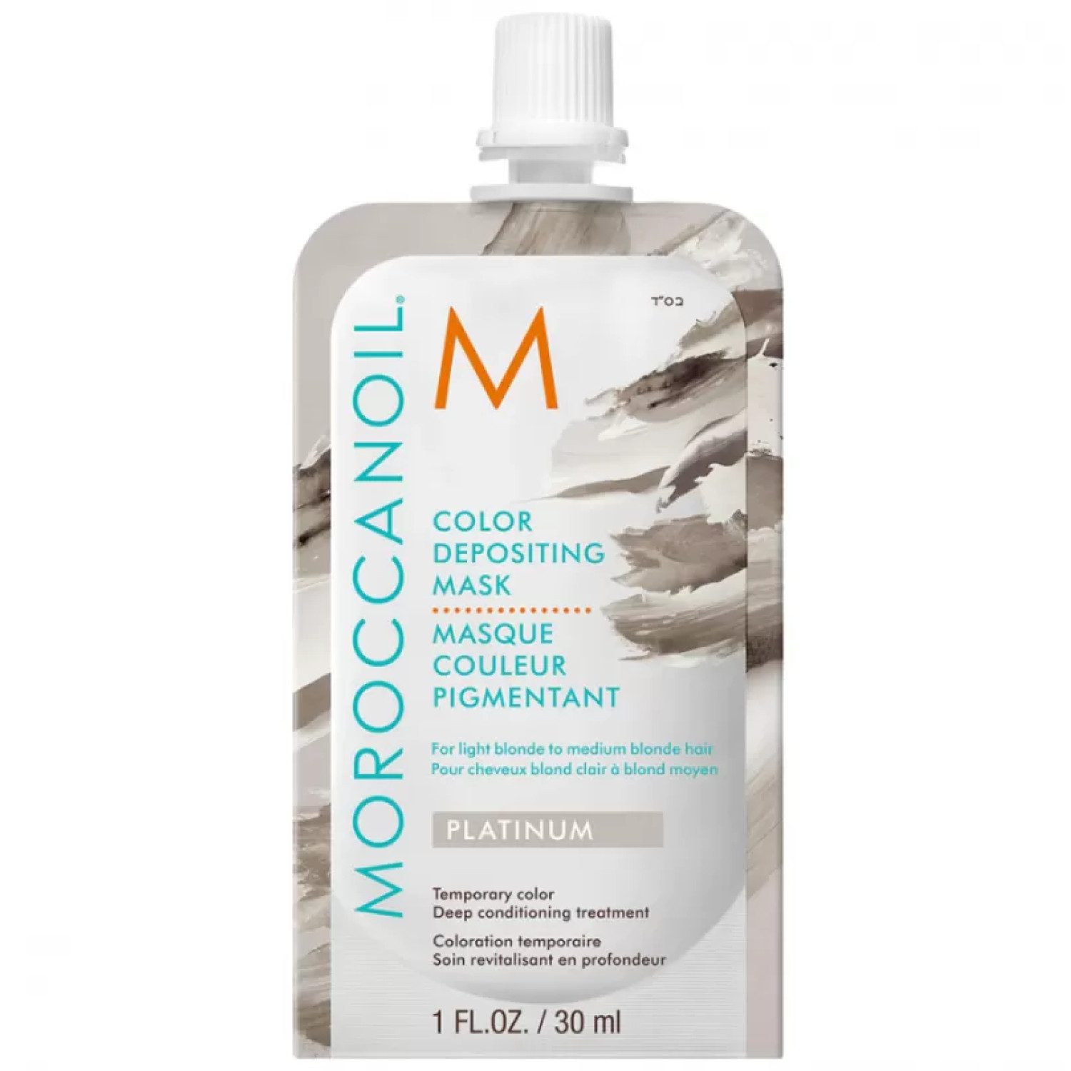 Moroccanoil Color Depositing Mask Platinum