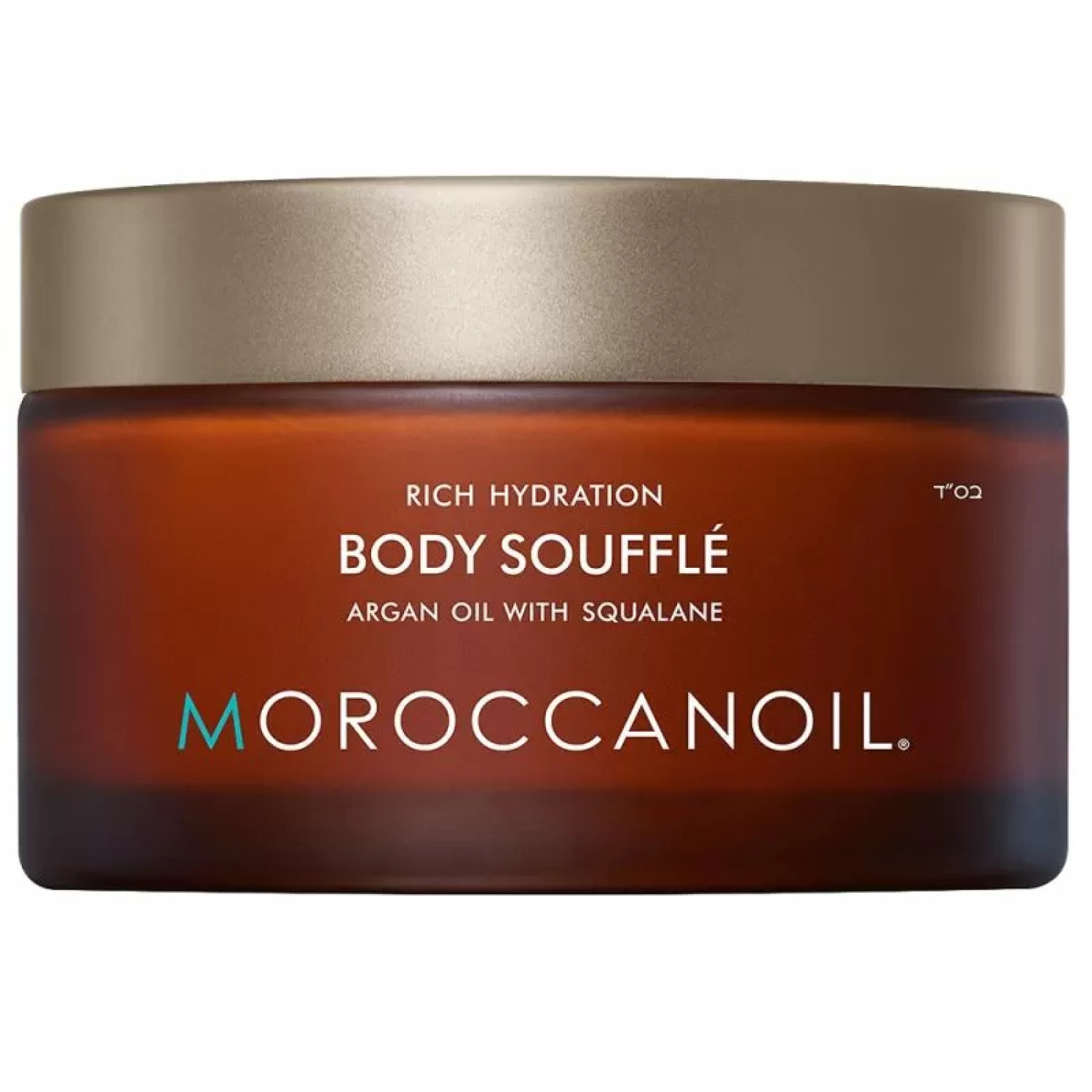 Moroccanoil Body Souffle FRAGRANCE ORIGINALE