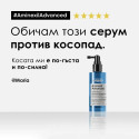 L'Oréal  Professionnel Scalp Advanced Aminexil Advanced Anti-Hair Loss Serum