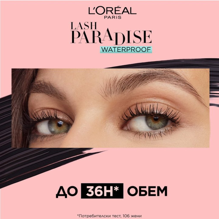 L’Oréal Paris Lash Paradise Waterproof