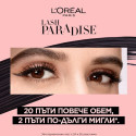 L’Oréal Paris Lash Paradise