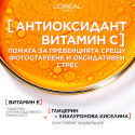 L’Oréal Paris Dermo Revitalift Clinical Vitamin c