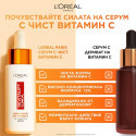 L’Oréal Paris Dermo Revitalift Clinical Vitamin c