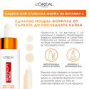 L’Oréal Paris Dermo Revitalift Clinical Vitamin c