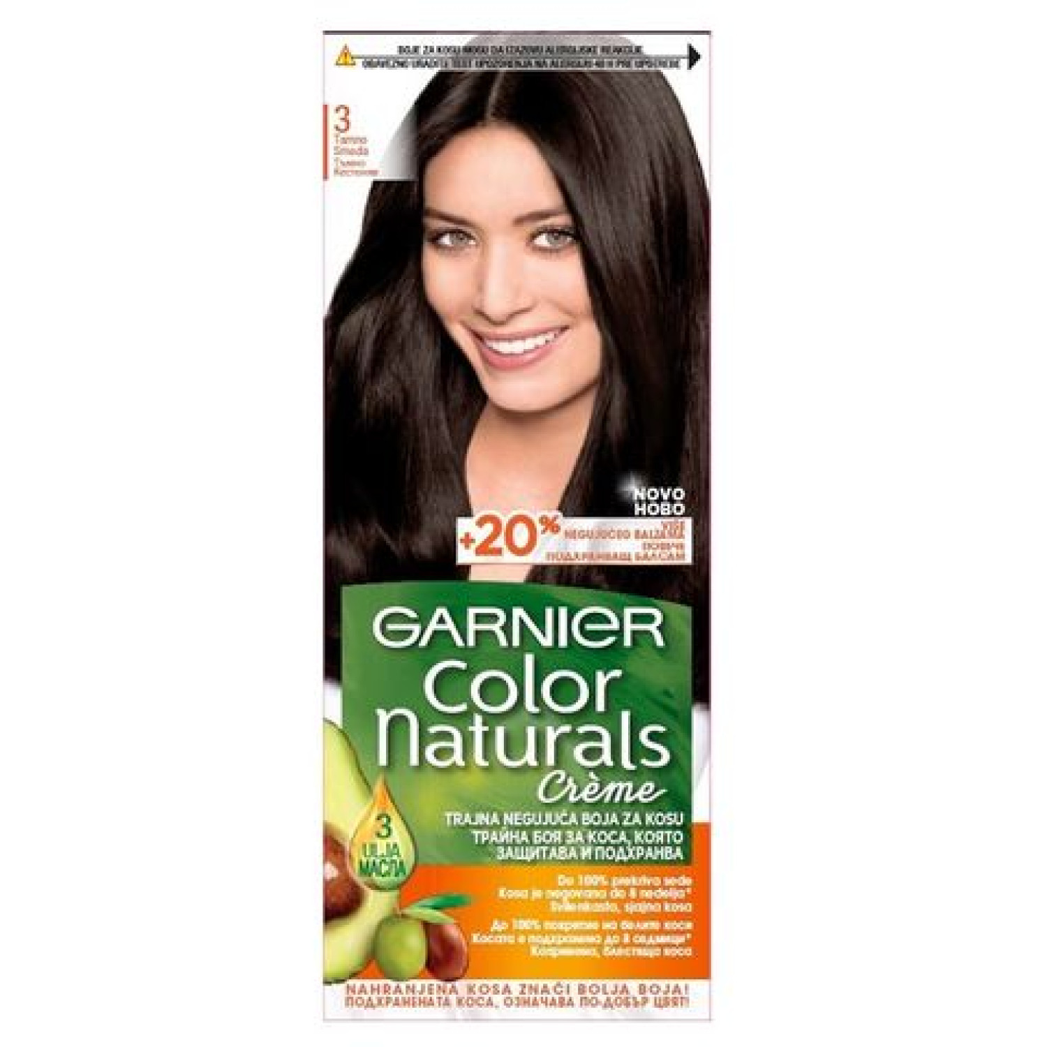 Garnier Color Naturals Боя за коса