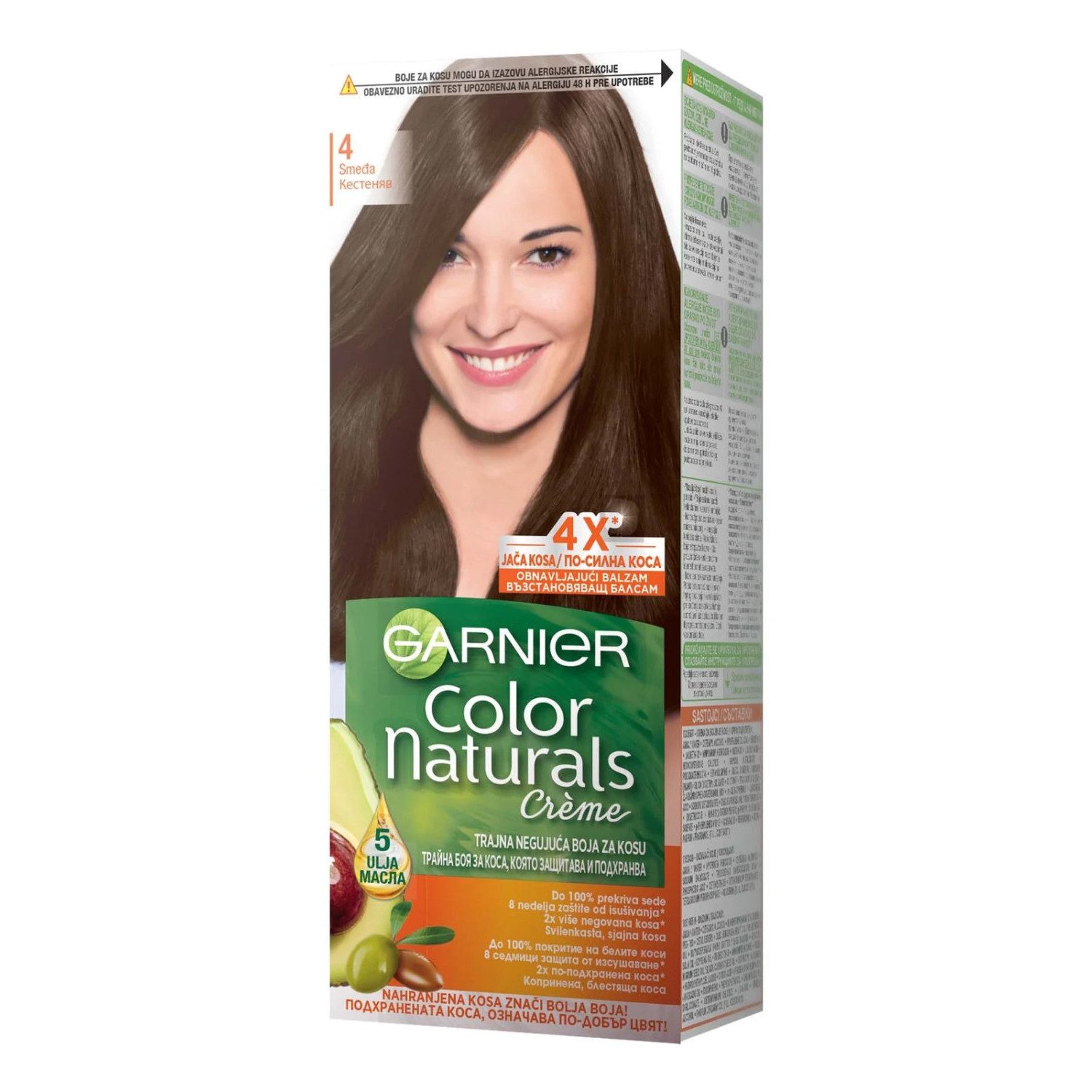 Garnier Color Naturals Боя за коса