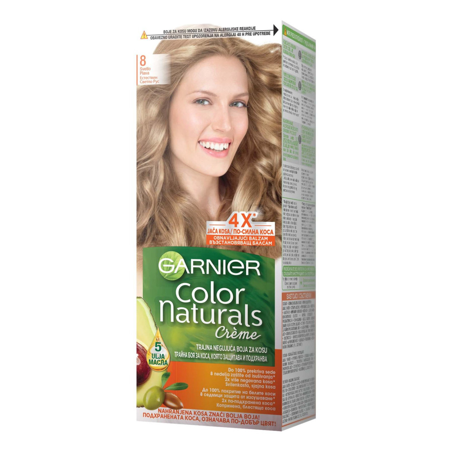 Garnier Color Naturals Боя за коса