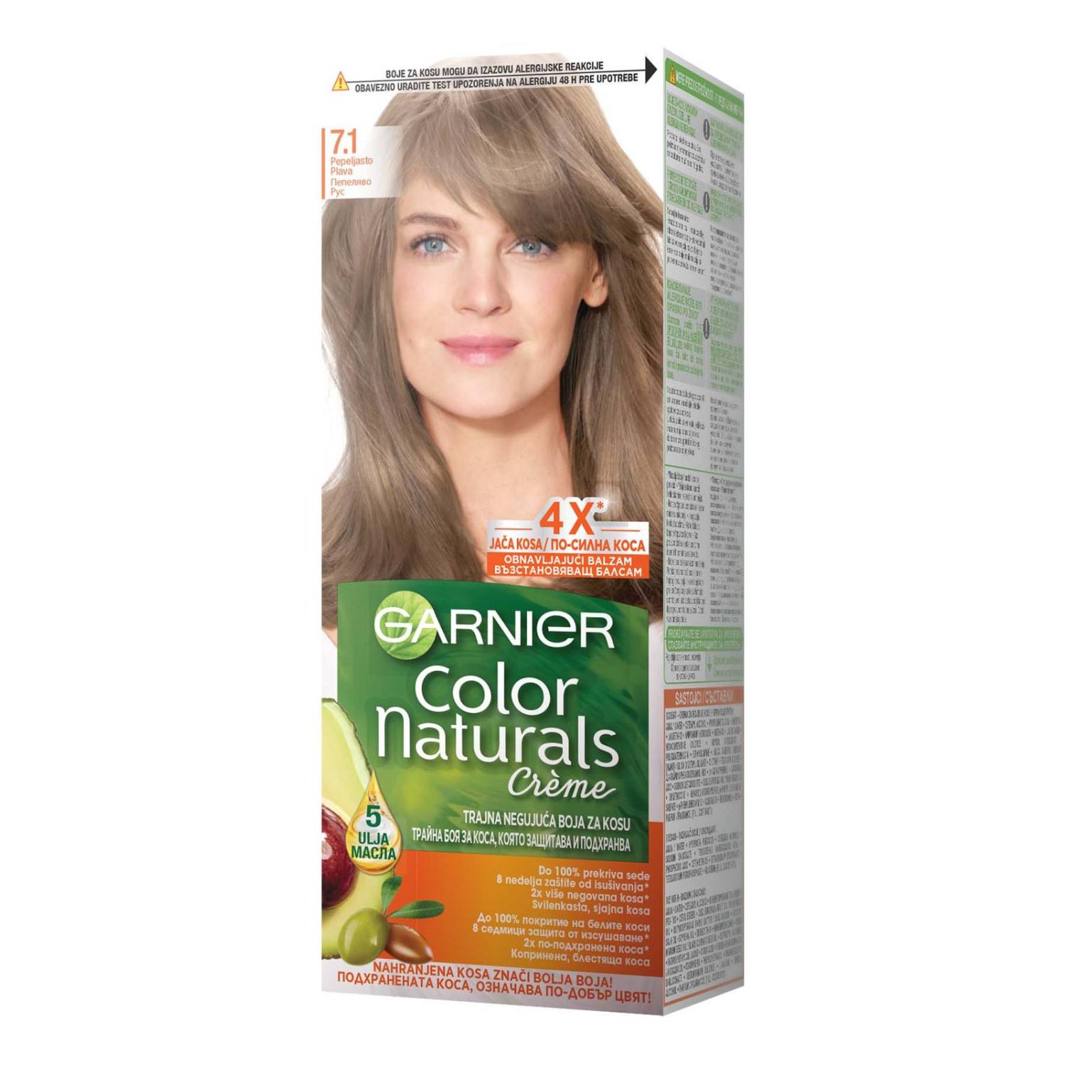 Garnier Color Naturals Боя за коса