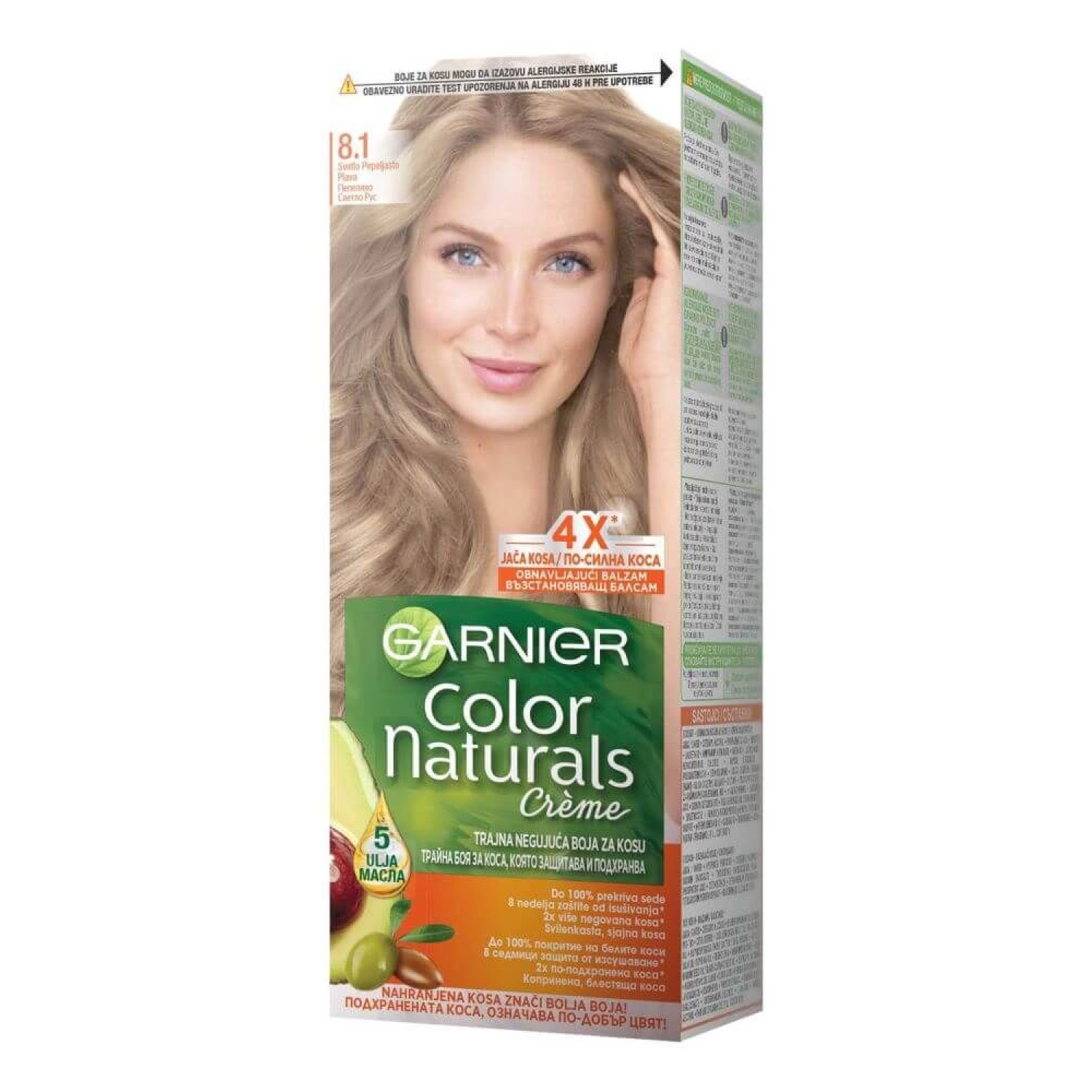 Garnier Color Naturals Боя за коса