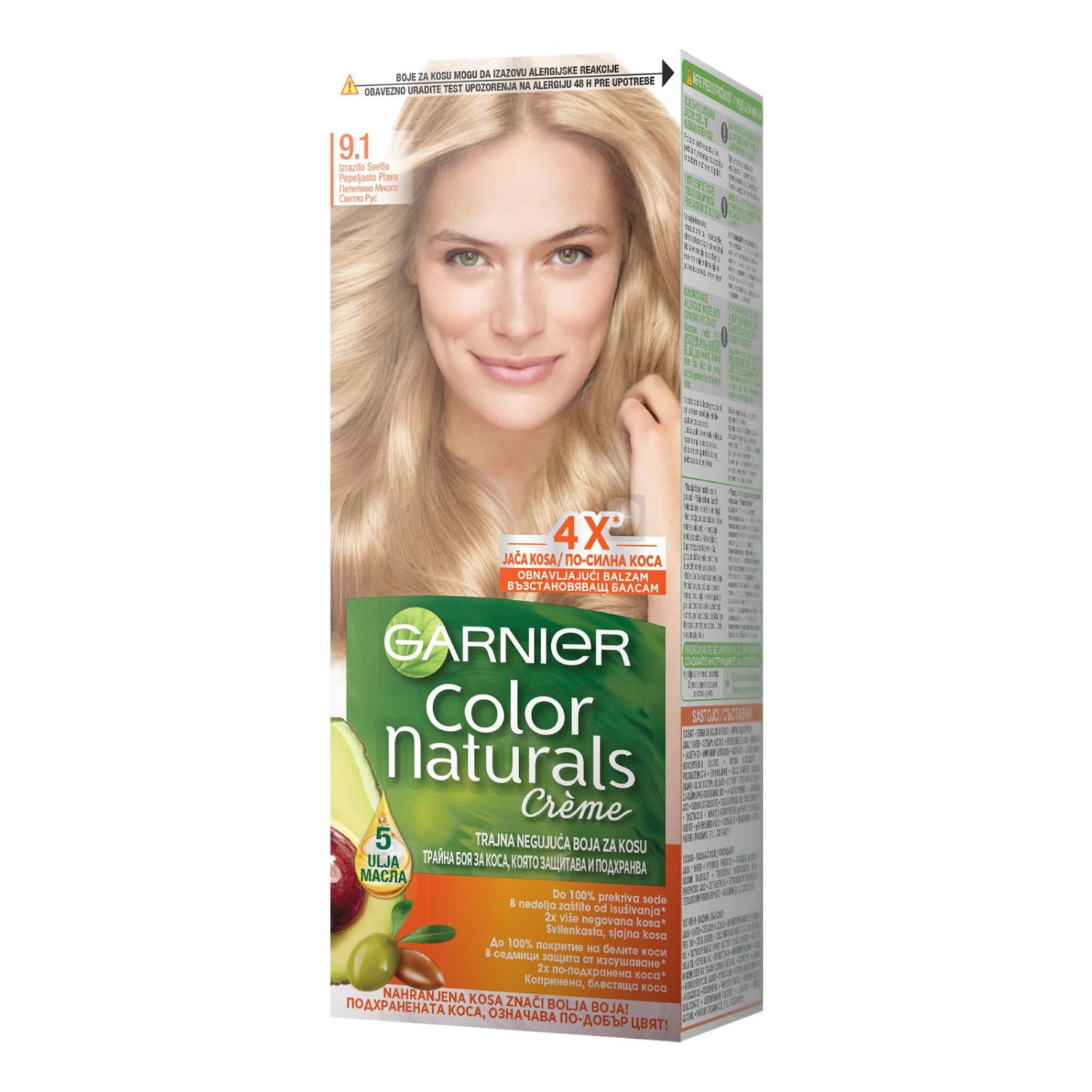 Garnier Color Naturals Боя за коса