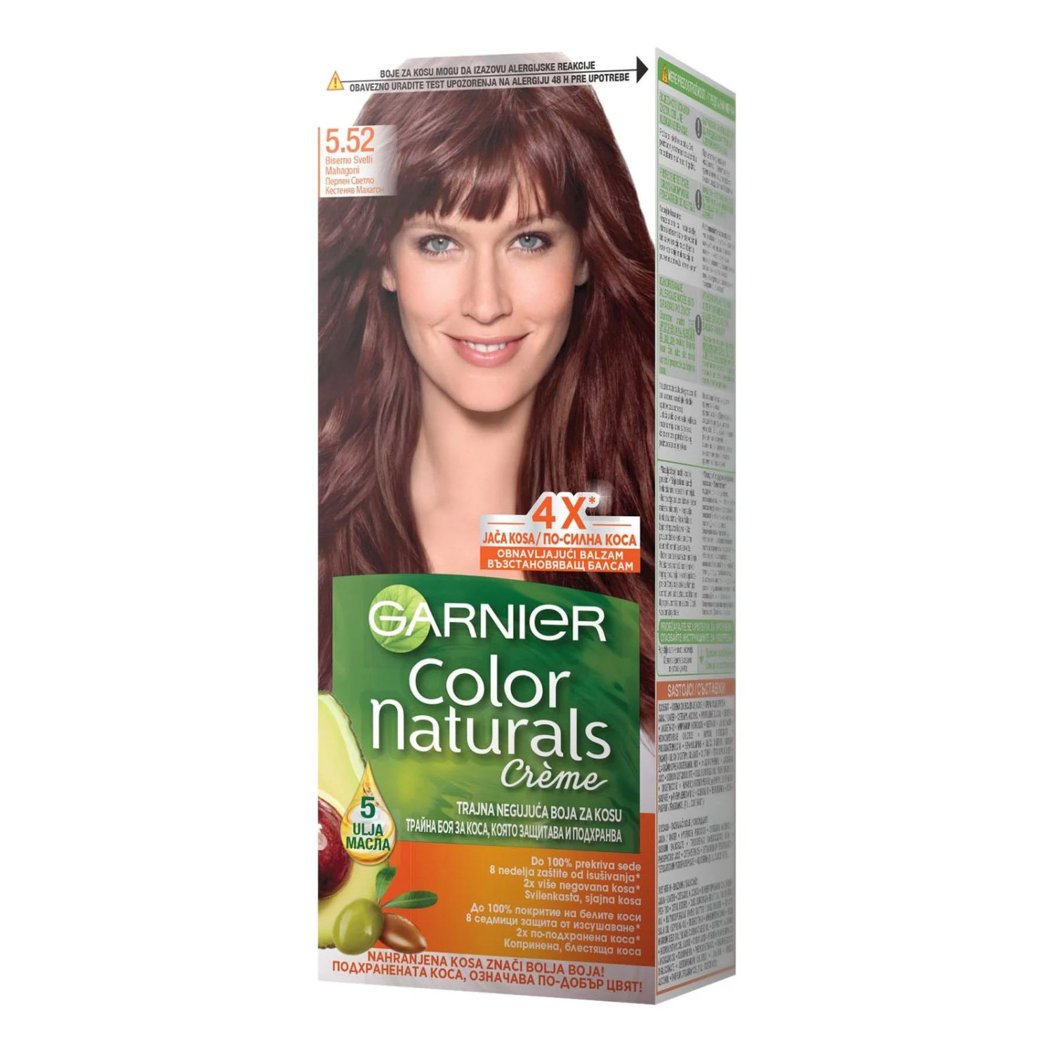 Garnier Color Naturals Боя за коса