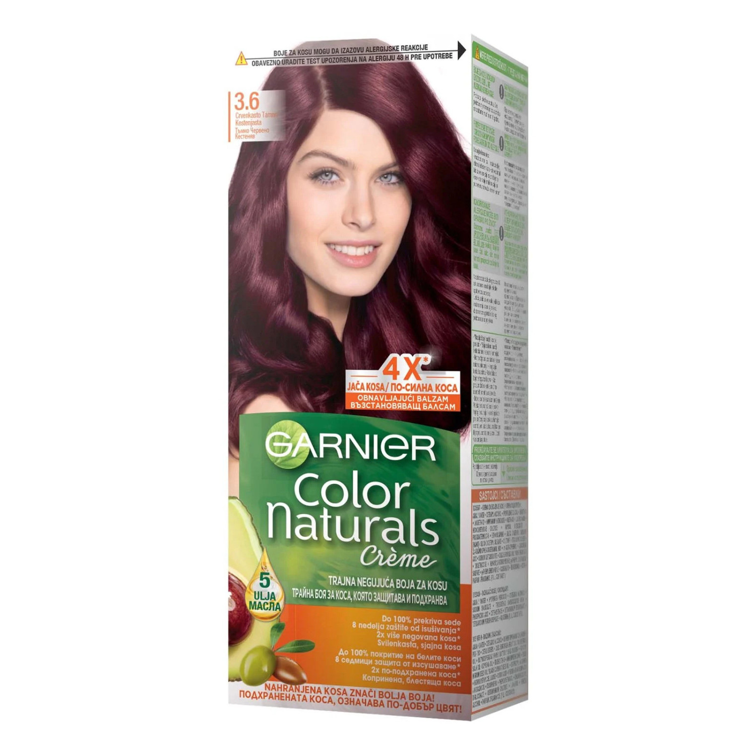 Garnier Color Naturals Боя за коса