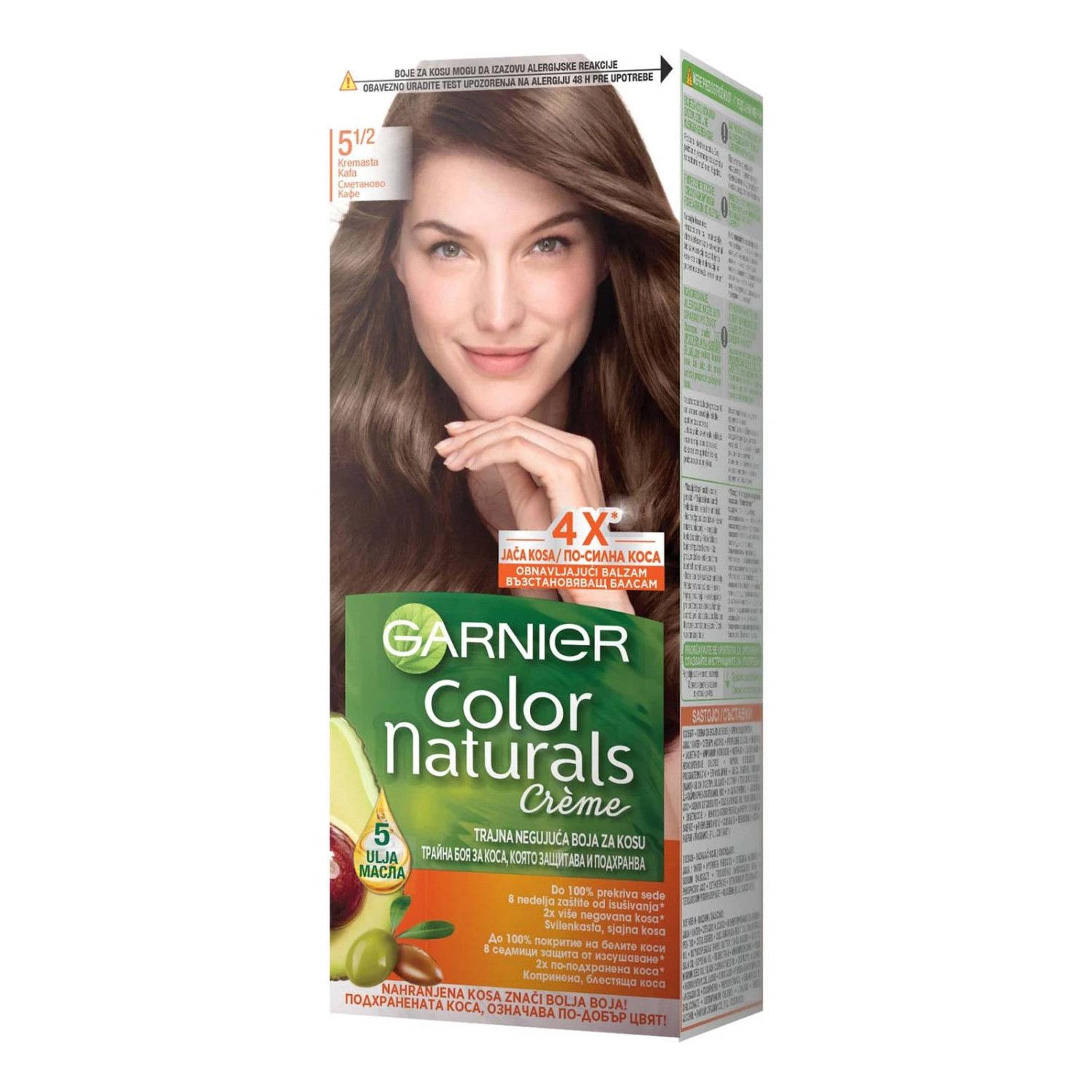 Garnier Color Naturals Боя за коса