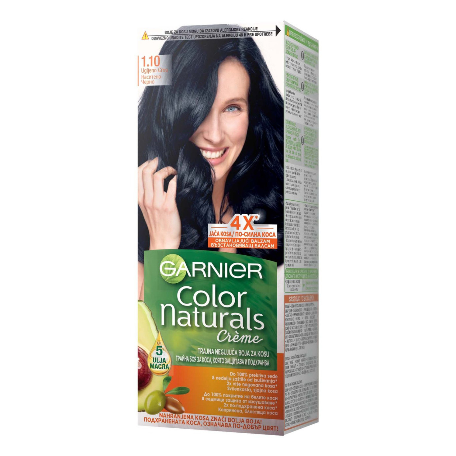 Garnier Color Naturals Боя за коса