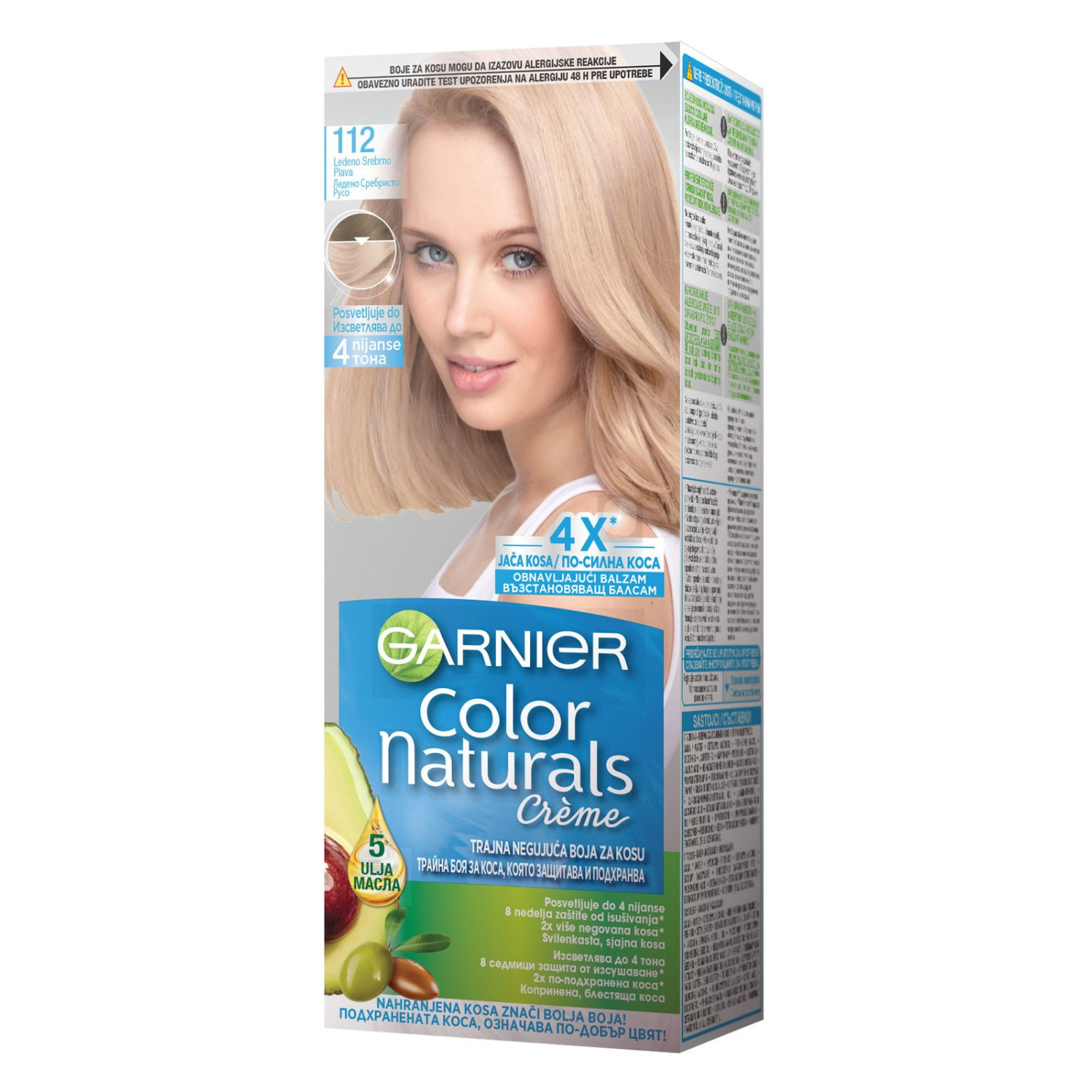 Garnier Color Naturals Боя за коса