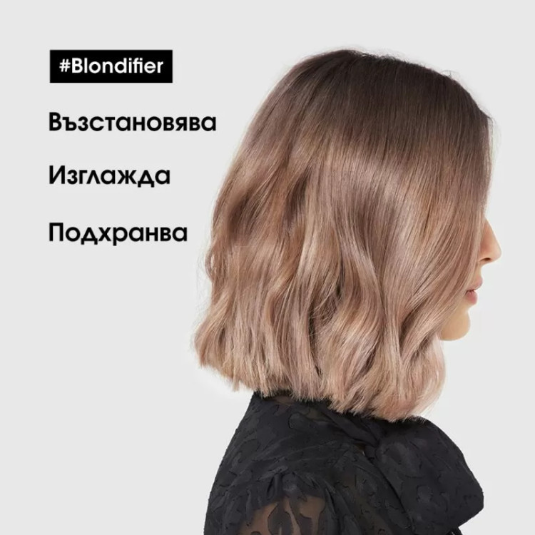 L'Oréal  Professionnel Blowdry Fluidfier