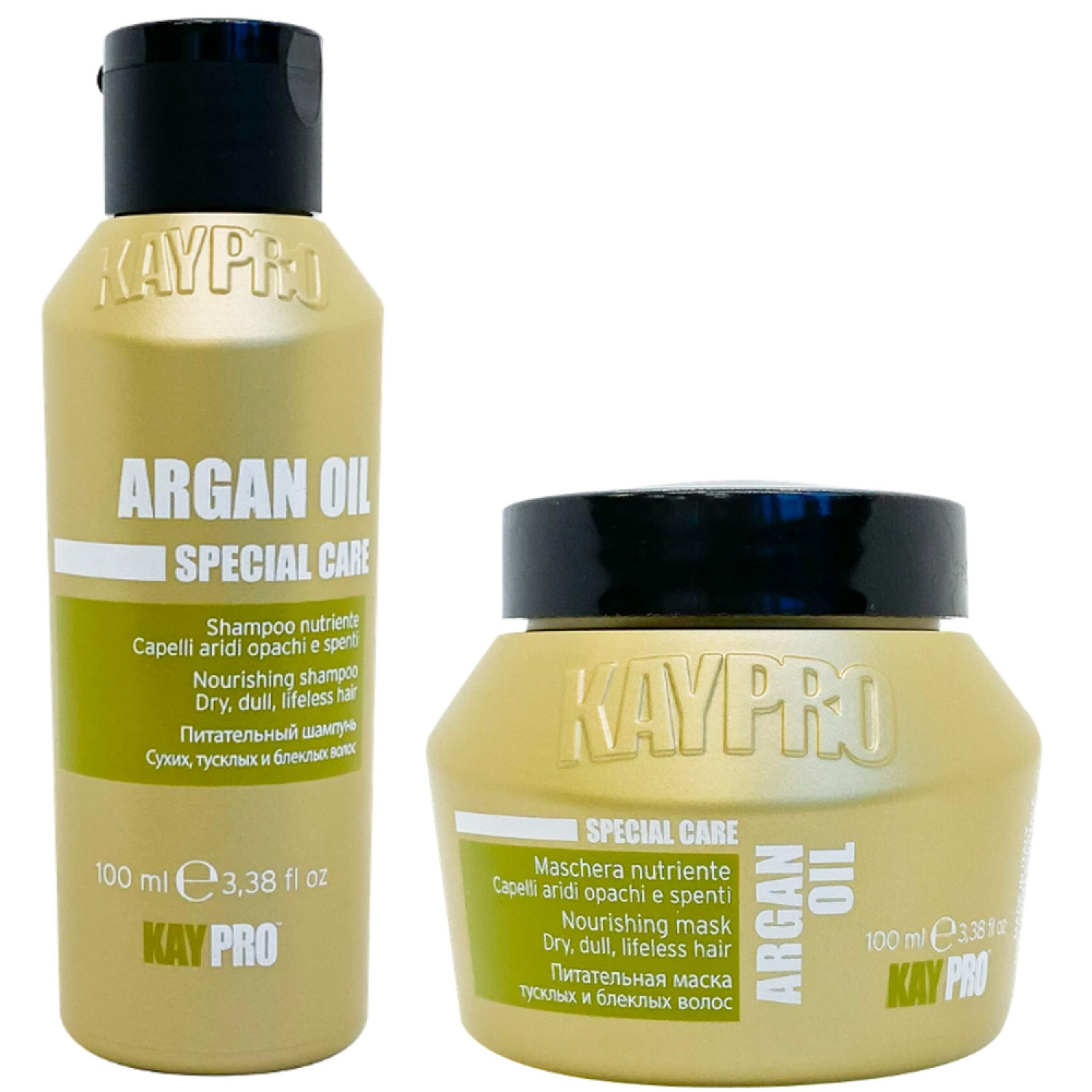 KayPro Argan Oil Travel Kit