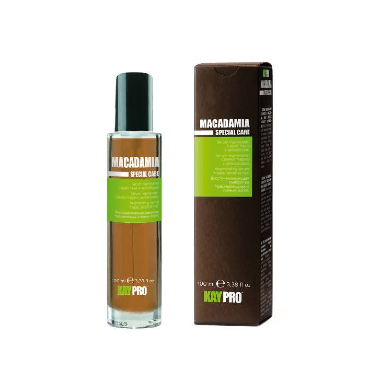 KayPro Macadamia Serum